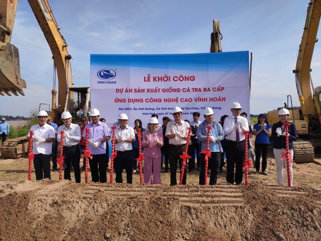 Groundbreaking Kicks Off Hatchery Complex Project Vhc