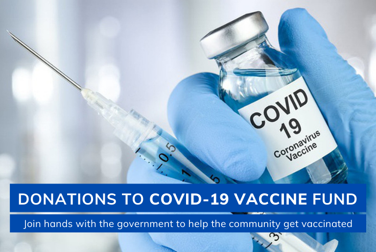COVID 19 Vaccine fund